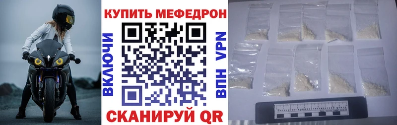 Купить закладку Дедовск КОКАИН  Кетамин  ГАШ  Альфа ПВП 