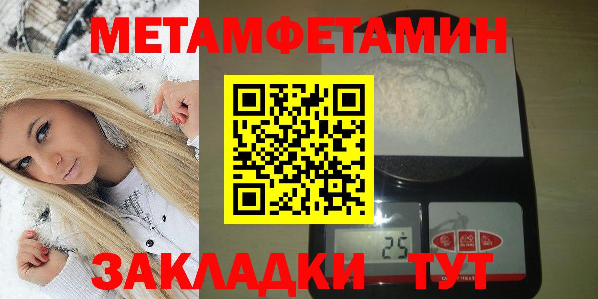 Amphetamine VHQ Дедовск