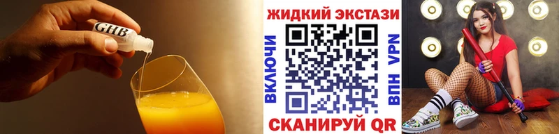 цена   KRAKEN ONION  Бутират BDO  Дедовск 