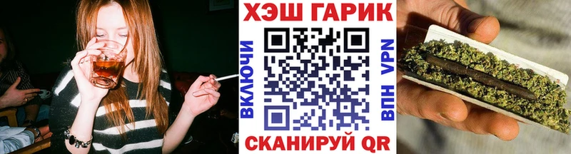 Гашиш AMNESIA HAZE где купить наркоту Дедовск