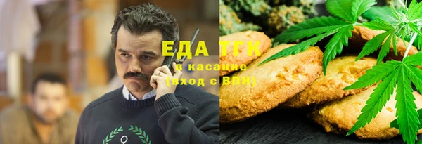 каннабис Коряжма