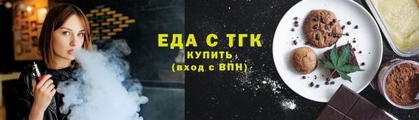 мяу мяу мука Гусев