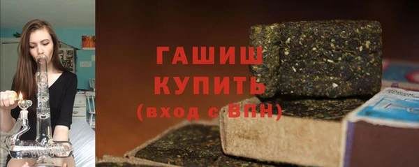 мяу мяу мука Гусев