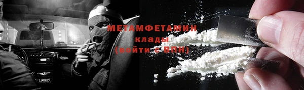 мяу мяу мука Гусев