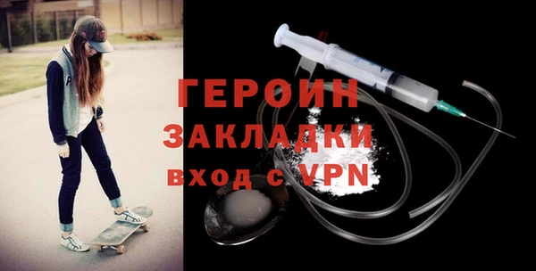 каннабис Коряжма