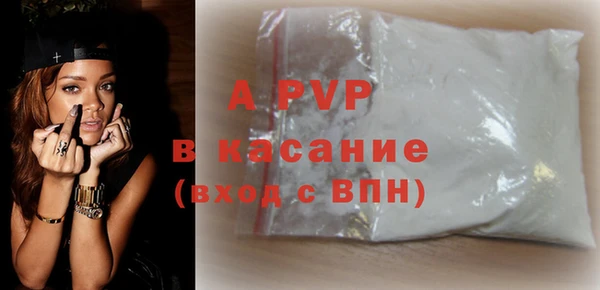 мяу мяу мука Гусев