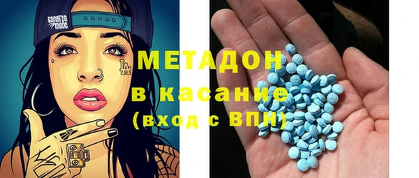 каннабис Коряжма