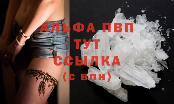 трава Костерёво
