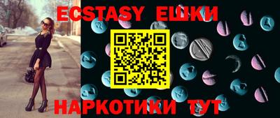кокаин колумбия Берёзовский