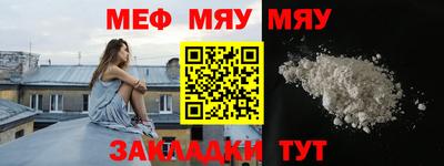 метадон Беслан