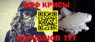 метадон Беслан