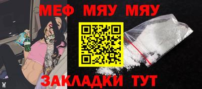 трава Апрелевка