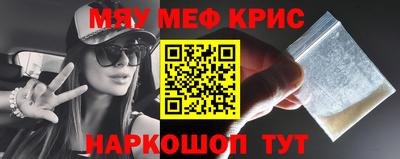 кокаин колумбия Берёзовский