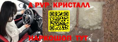 кокаин колумбия Берёзовский