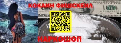 каннабис Аргун