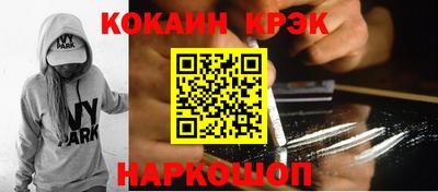 метадон Беслан