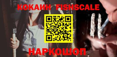 каннабис Аргун