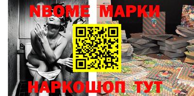 альфа пвп VHQ Апшеронск