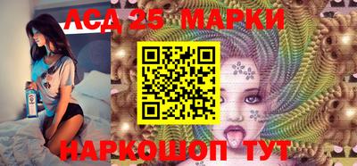 каннабис Аргун