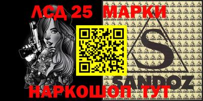 каннабис Аргун