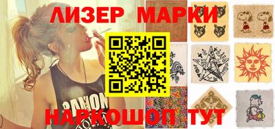 трава Апрелевка