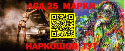 каннабис Аргун