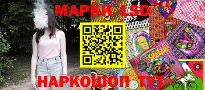 альфа пвп VHQ Апшеронск