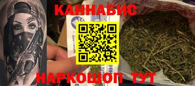 кокаин колумбия Берёзовский