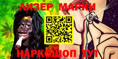 трава Апрелевка