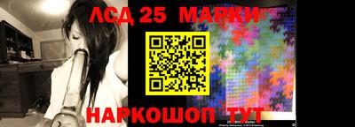 каннабис Аргун