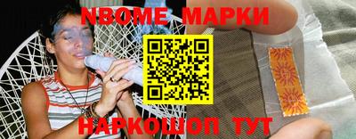 альфа пвп VHQ Апшеронск