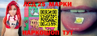 кокаин колумбия Берёзовский