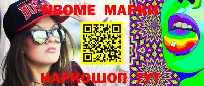 кокаин колумбия Берёзовский