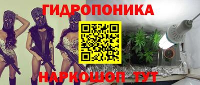 метадон Беслан