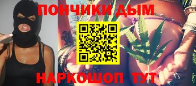 альфа пвп VHQ Апшеронск