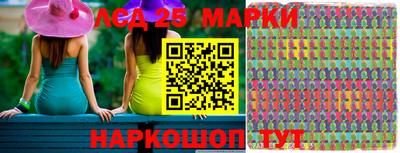 метадон Беслан