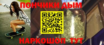 метадон Беслан