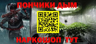 метадон Беслан