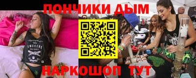 трава Апрелевка