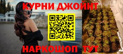 трава Бийск