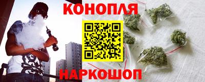 метадон Беслан
