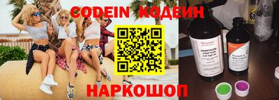 метадон Беслан
