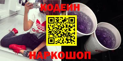 кокаин колумбия Берёзовский