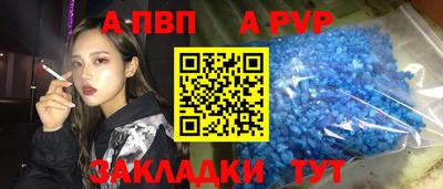 кокаин колумбия Берёзовский