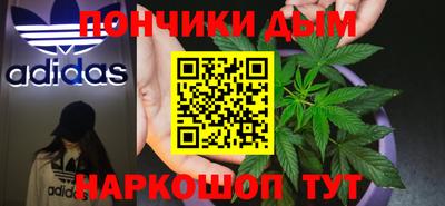 трава Бийск