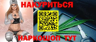 кокаин колумбия Берёзовский