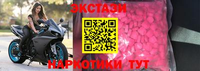 метадон Беслан