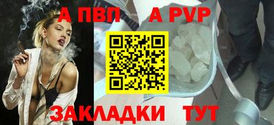 кокаин колумбия Берёзовский
