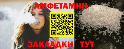 метадон Беслан