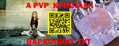 кокаин колумбия Берёзовский